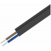 AS-i cable, shaped for ext. auxiliary voltage 24 V, black, rubber, 2x1.5 mm2. 3RX90200AA00