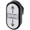 Twin pushbutton, illuminated, 22 mm, round, plastic, white: arrow top/bottom. 3SU10013AB660AN0