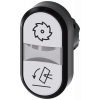 Twin pushbutton, illuminated, 22 mm, round, plastic, white: Symbol buzz saw. 3SU10013AB660AP0