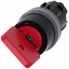 Key-operated switch O.M.R, 22 mm, round, metal front ring, red, key removal O. 3SU10304FF010AA0