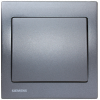 IRIS cover plate 40 mm for loudspeaker socket and presence detector slate gray. 5TG55335NS