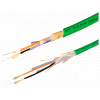 PB PCF Fiber Optic Duplex wire, poly-optic fiber, 50 m ring. 6XV18212AN50